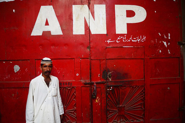 The ANP’s closed-down office in Sohrab Goth. Rizwan Tabassum—AFP