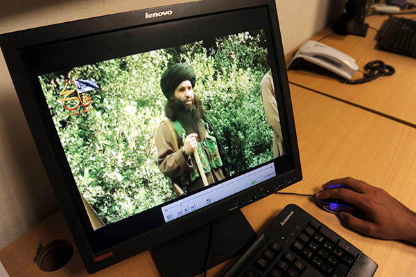 A screenshot of Maulana Fazlullah. A. Majeed—AFP