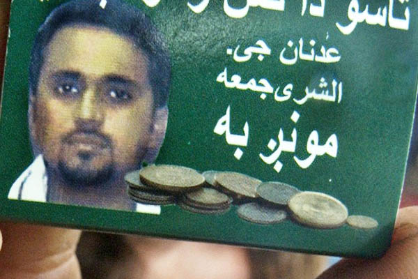 A matchbox with a picture of Adnan El Shukrijumah. Tariq Mahmood—AFP