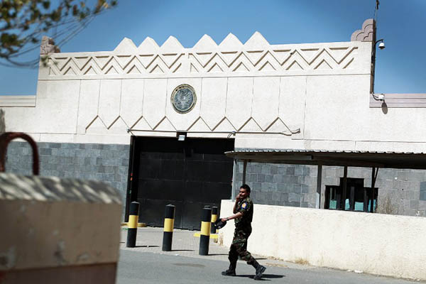 The U.S. embassy in Sanaa. Mohammed Huwais—AFP
