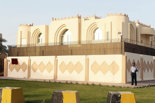 The Taliban political office in Doha. Faisal al-Tamimi—AFP