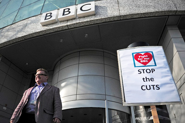 Outside the BBC White City Media Village, London. Carl Court—AFP