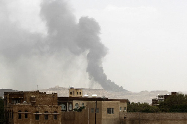Sanaa, July 2. Mohammed Huwais—AFP