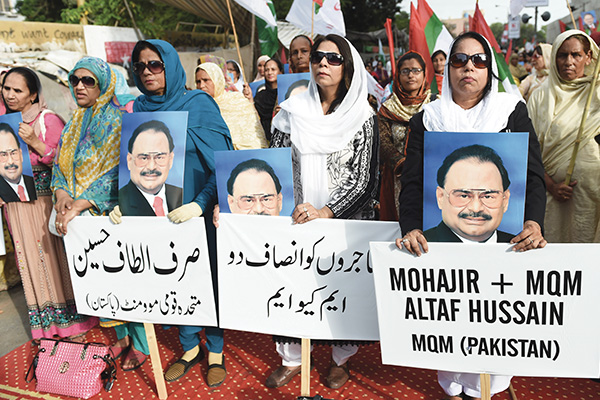 MQM protest in Karachi, July 14. Rizwan Tabassum—AFP